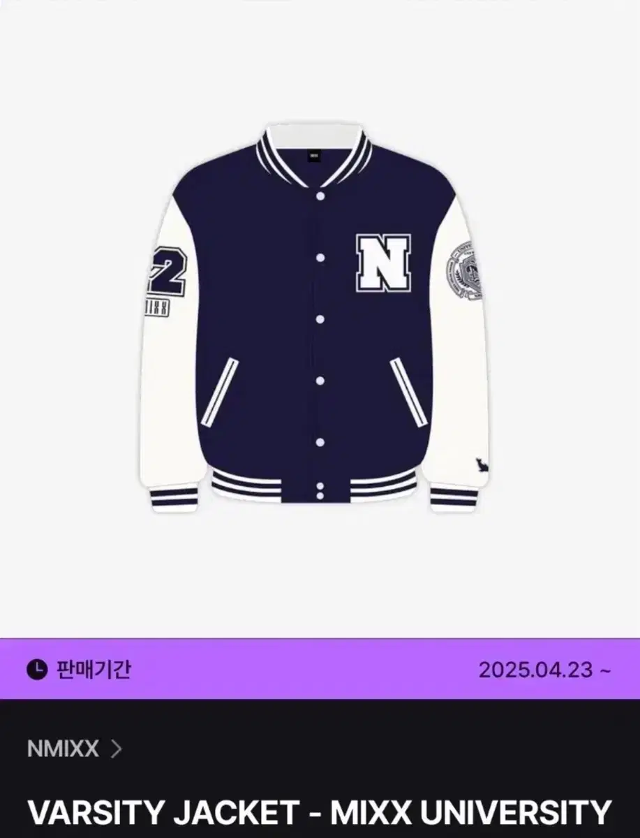 Bunjang Global Website for international K-pop fans